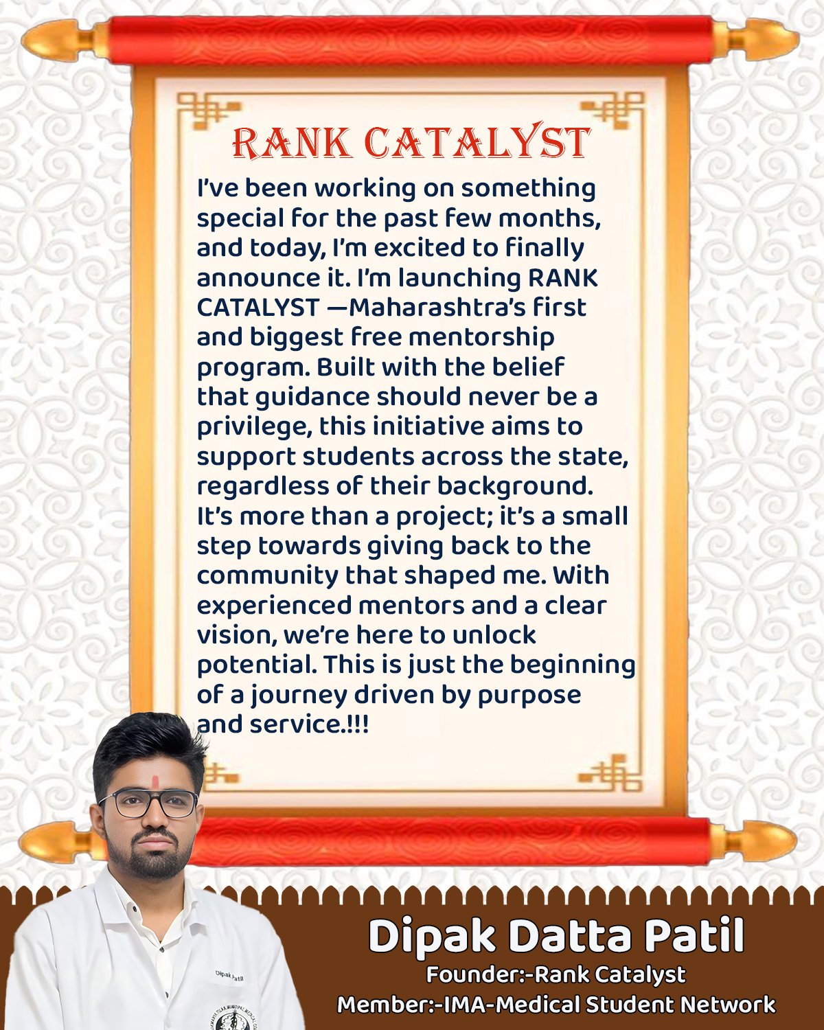 About Rank Catalyst