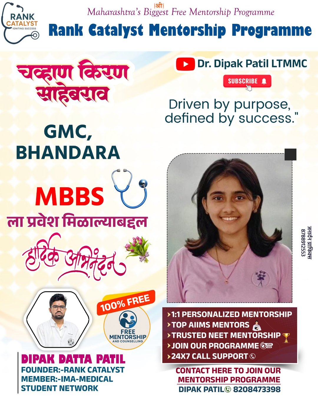 Verified student result 28
